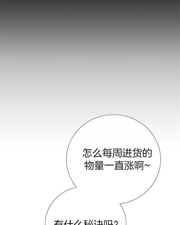 第191话_祝福19