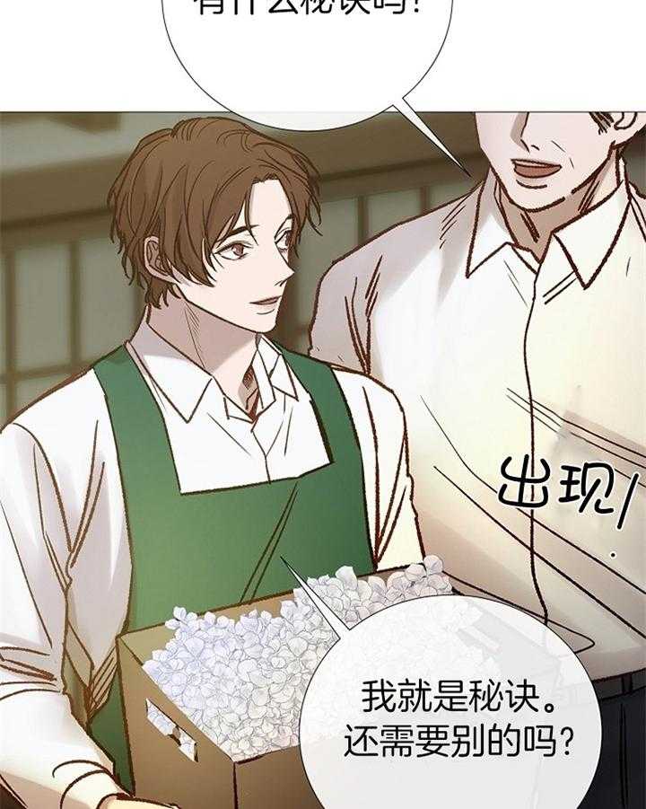 第191话_祝福20