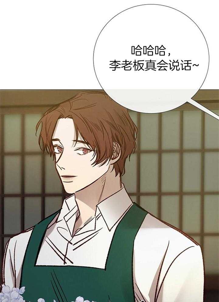 第191话_祝福22