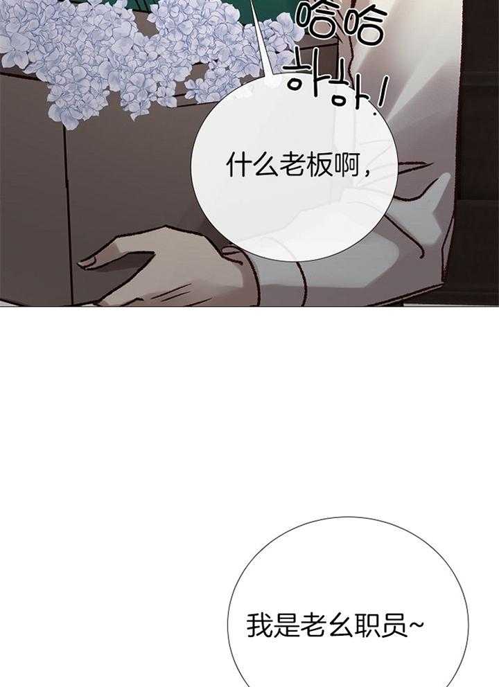 第191话_祝福23
