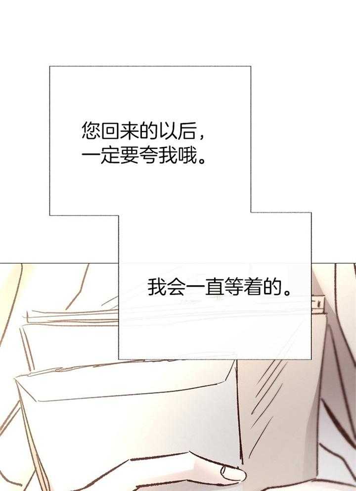 第191话_祝福25