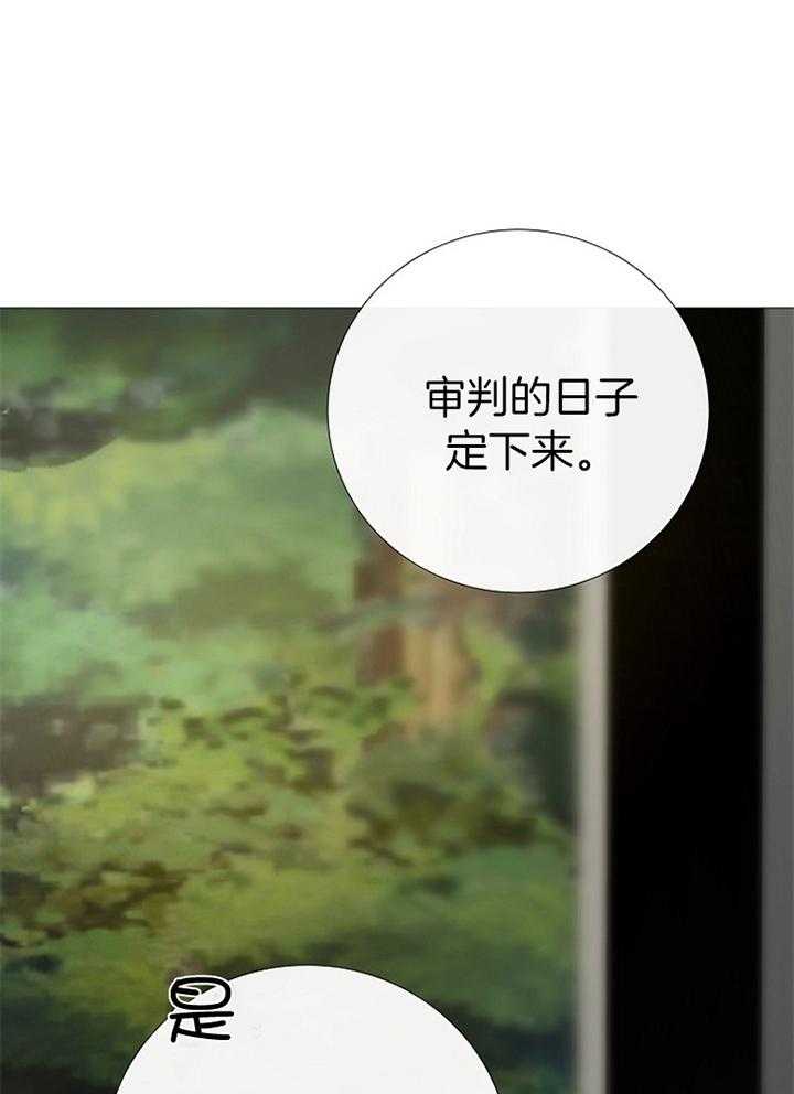 第191话_祝福27