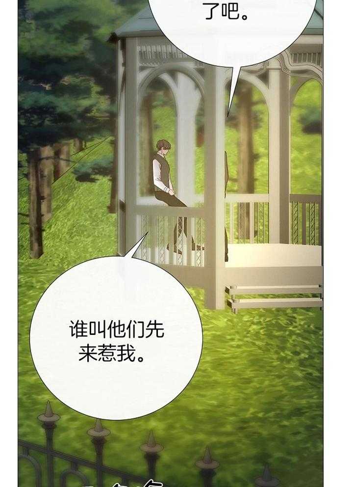 第191话_祝福29