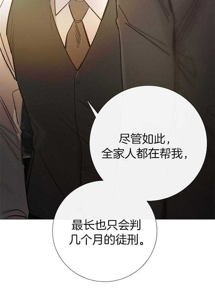 第191话_祝福31