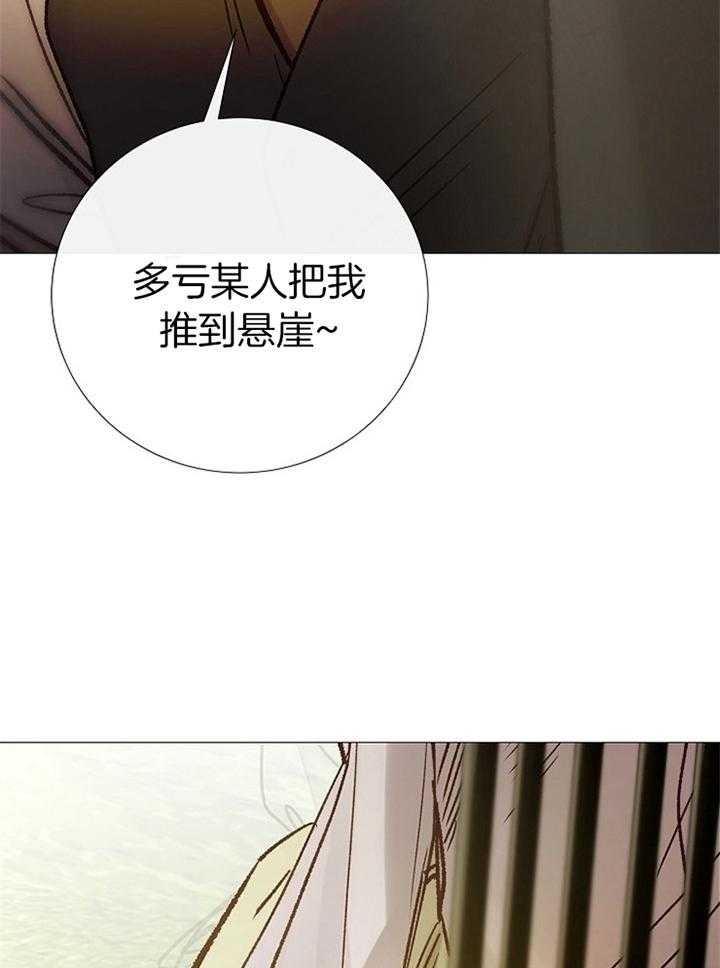 第191话_祝福33