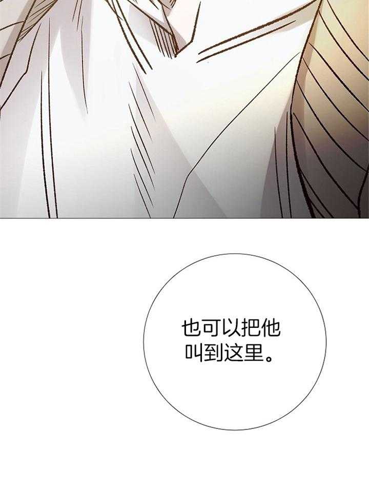 第191话_祝福38