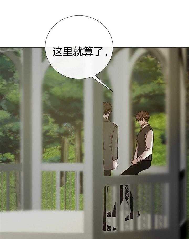 第191话_祝福39