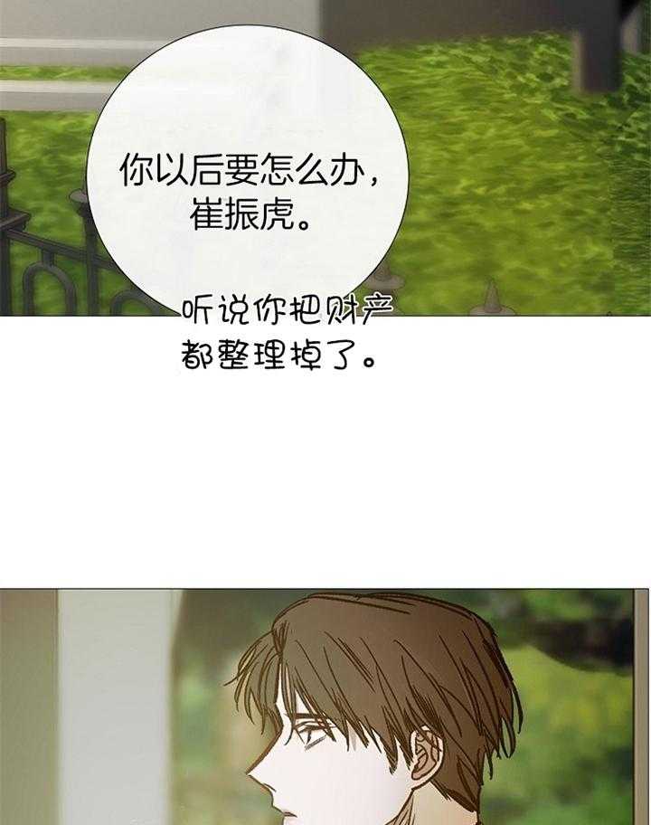 第191话_祝福40