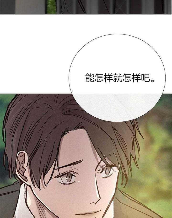 第191话_祝福42
