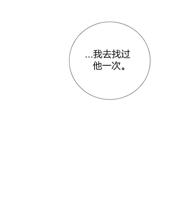 第191话_祝福44