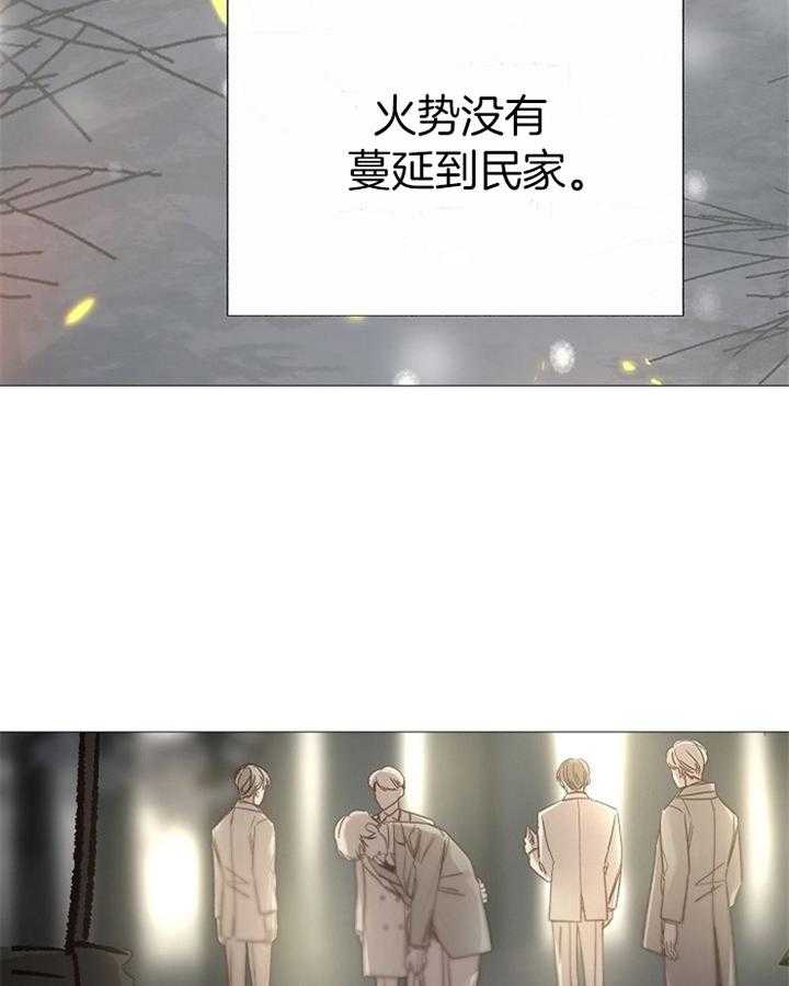 第191话_祝福5