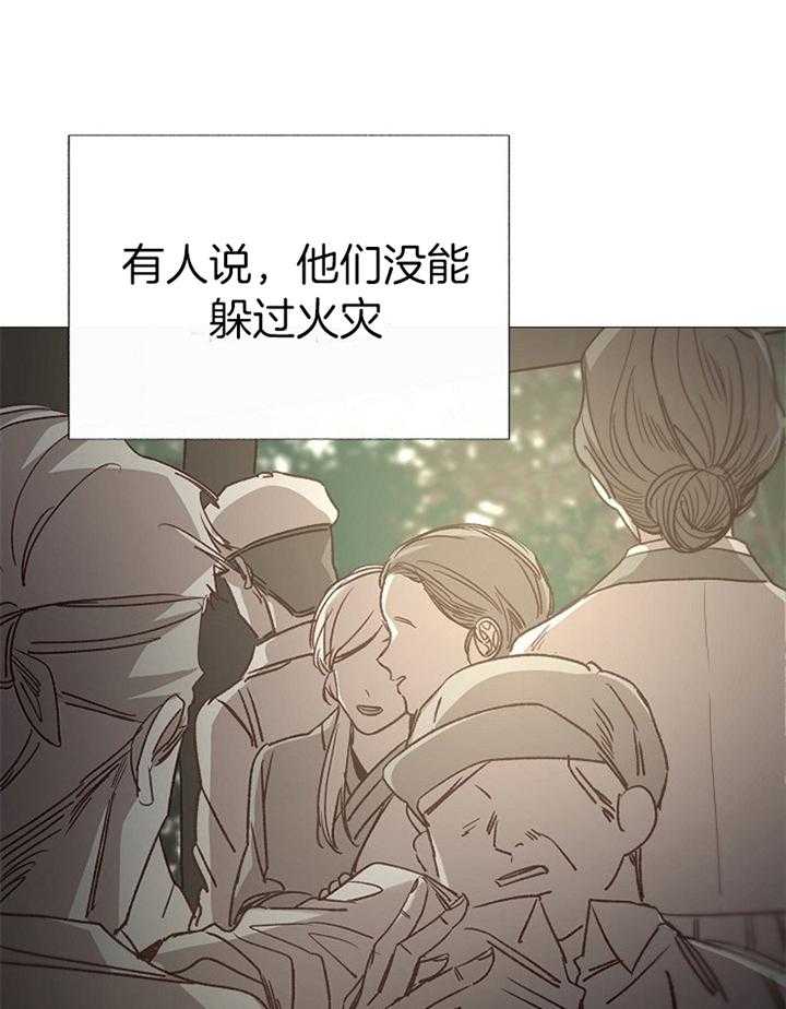 第191话_祝福7
