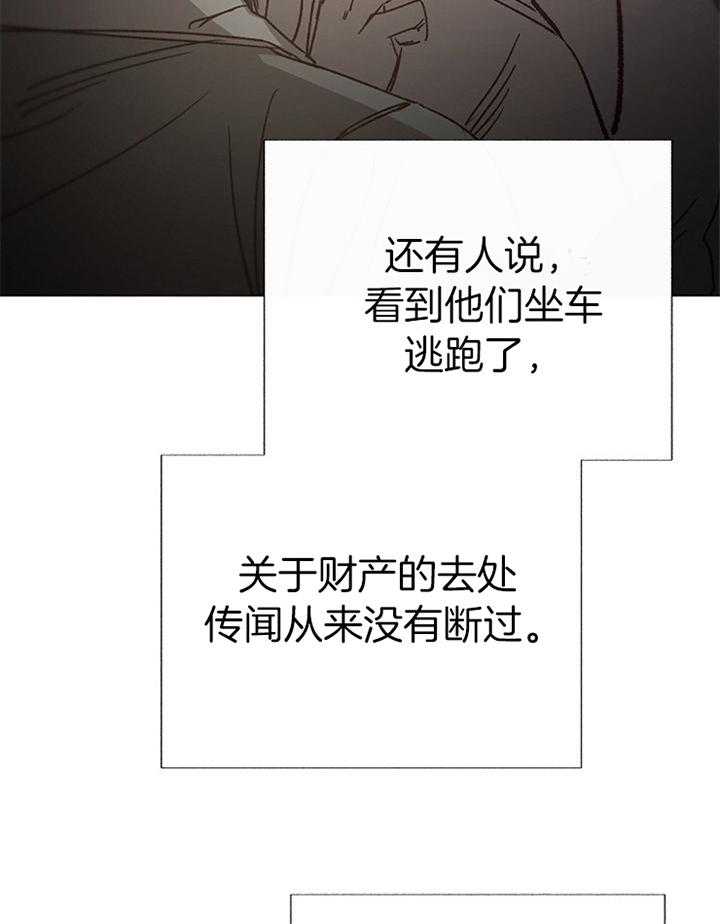 第191话_祝福8