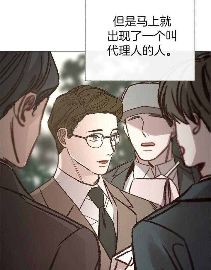 第191话_祝福9