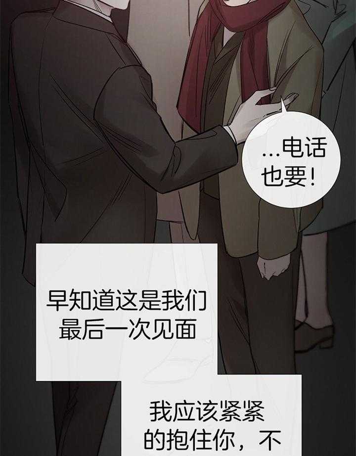第190话_离开10