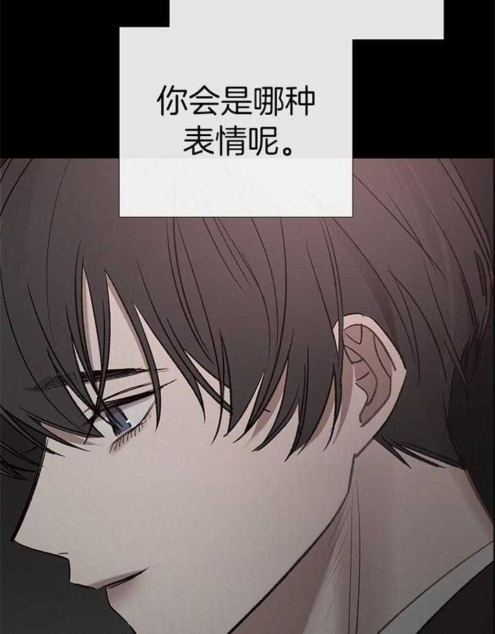 第190话_离开12