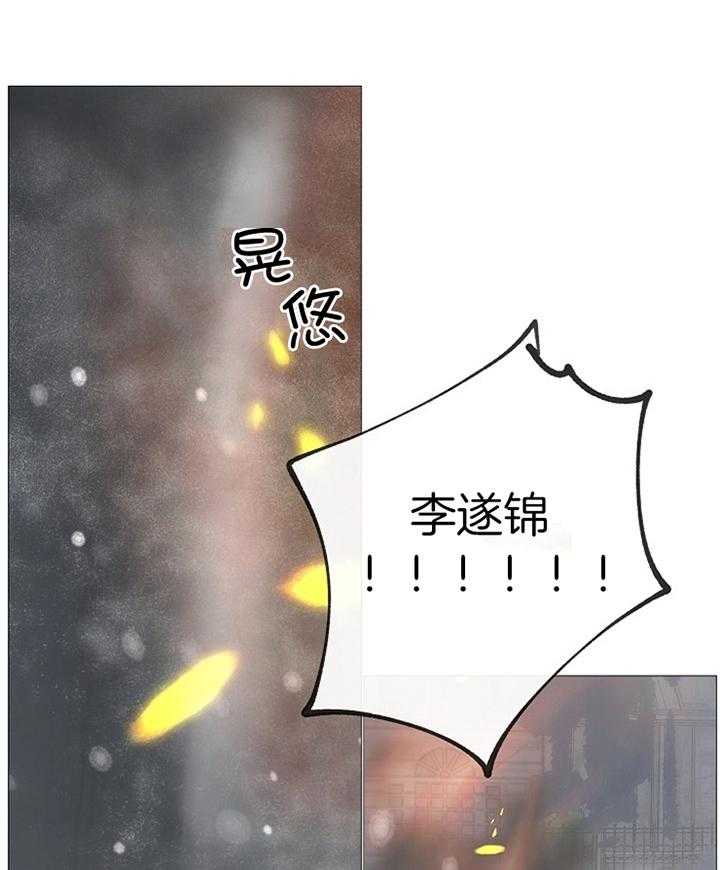 第190话_离开17
