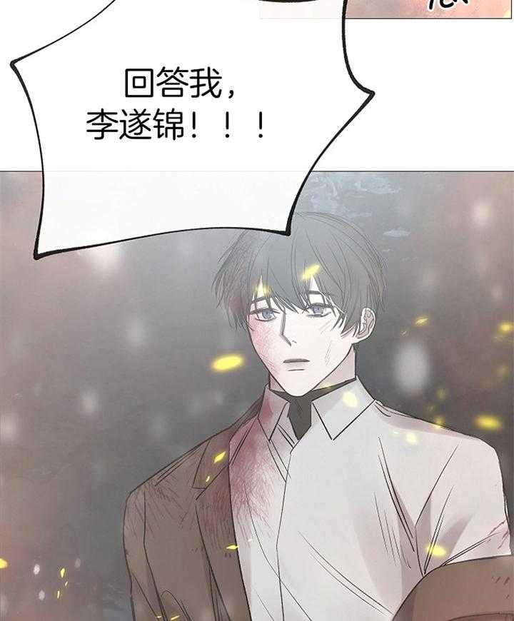 第190话_离开19