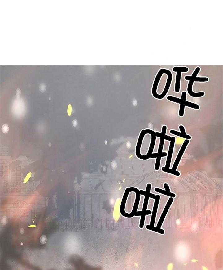 第190话_离开2