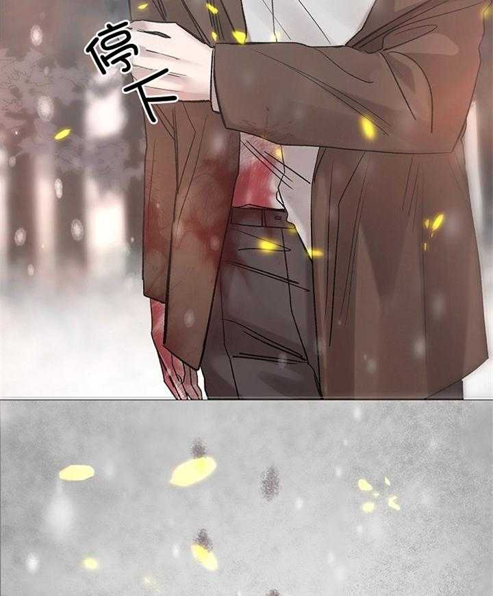 第190话_离开20