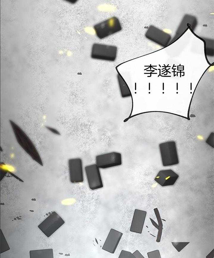 第190话_离开22