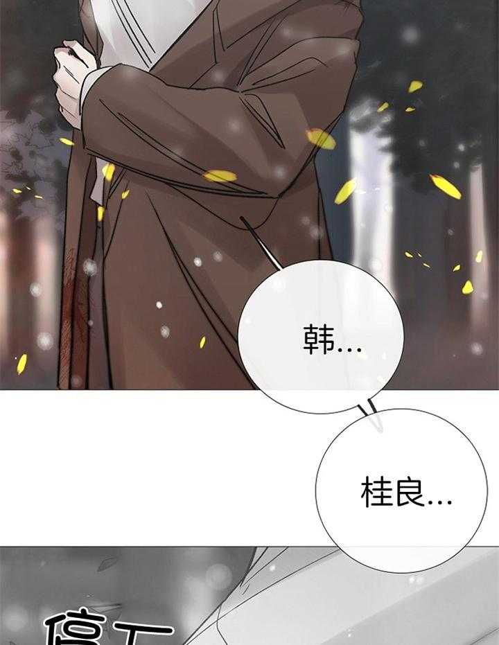 第190话_离开26