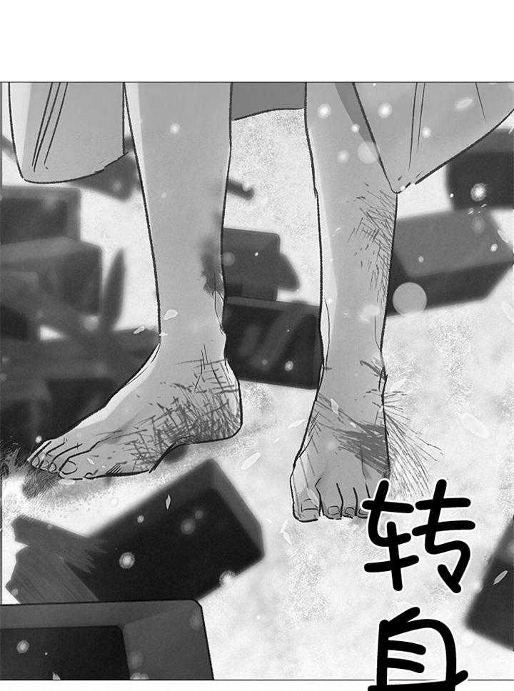 第190话_离开29