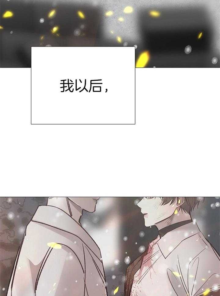 第190话_离开33