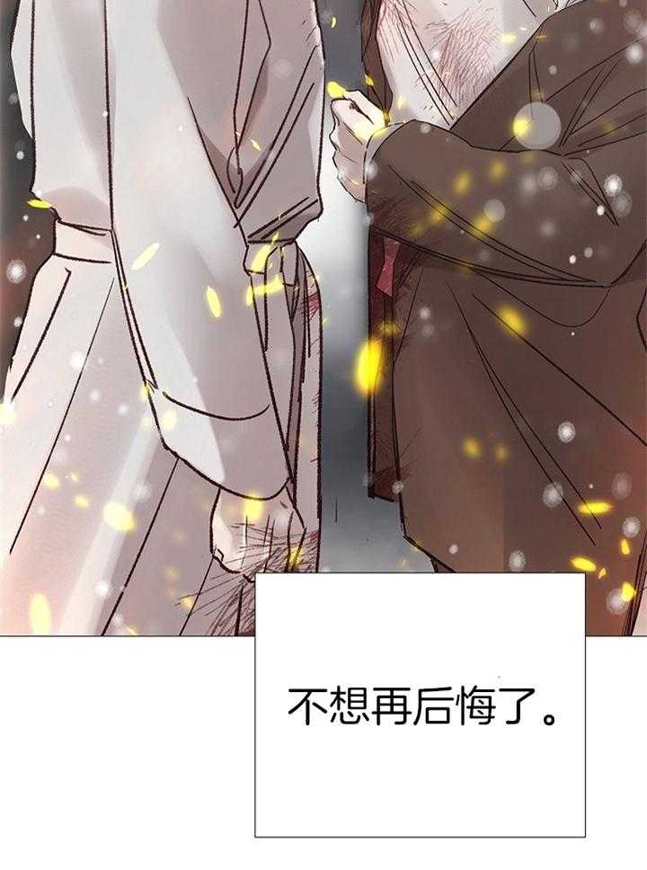 第190话_离开34