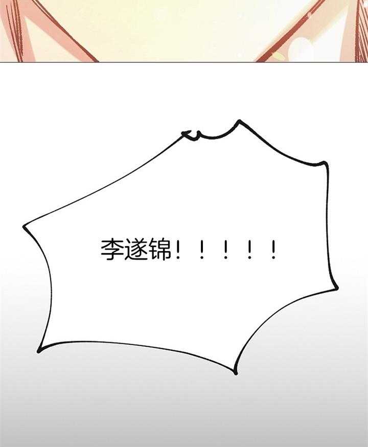 第190话_离开5