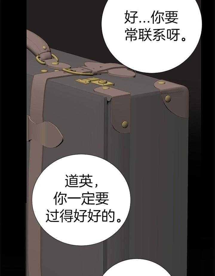 第190话_离开7