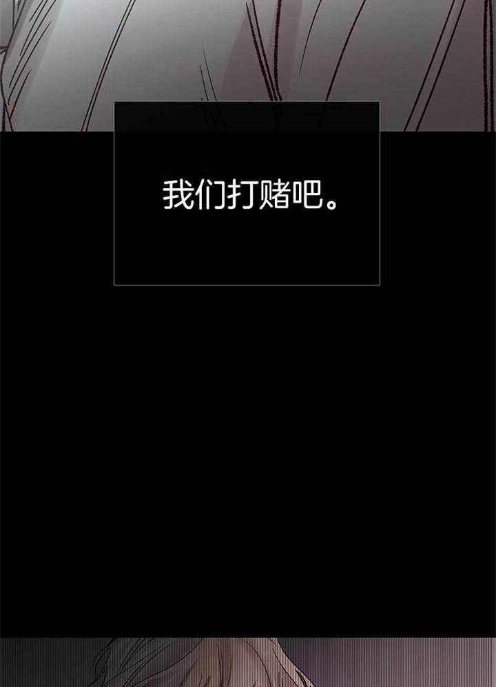第189话_复仇1