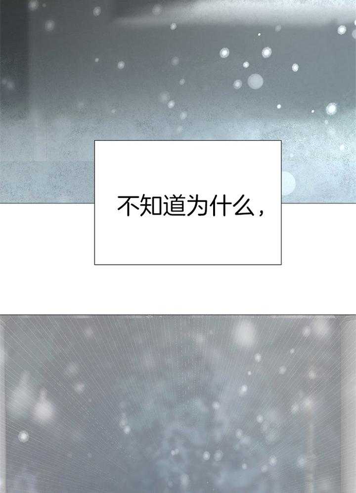 第189话_复仇13