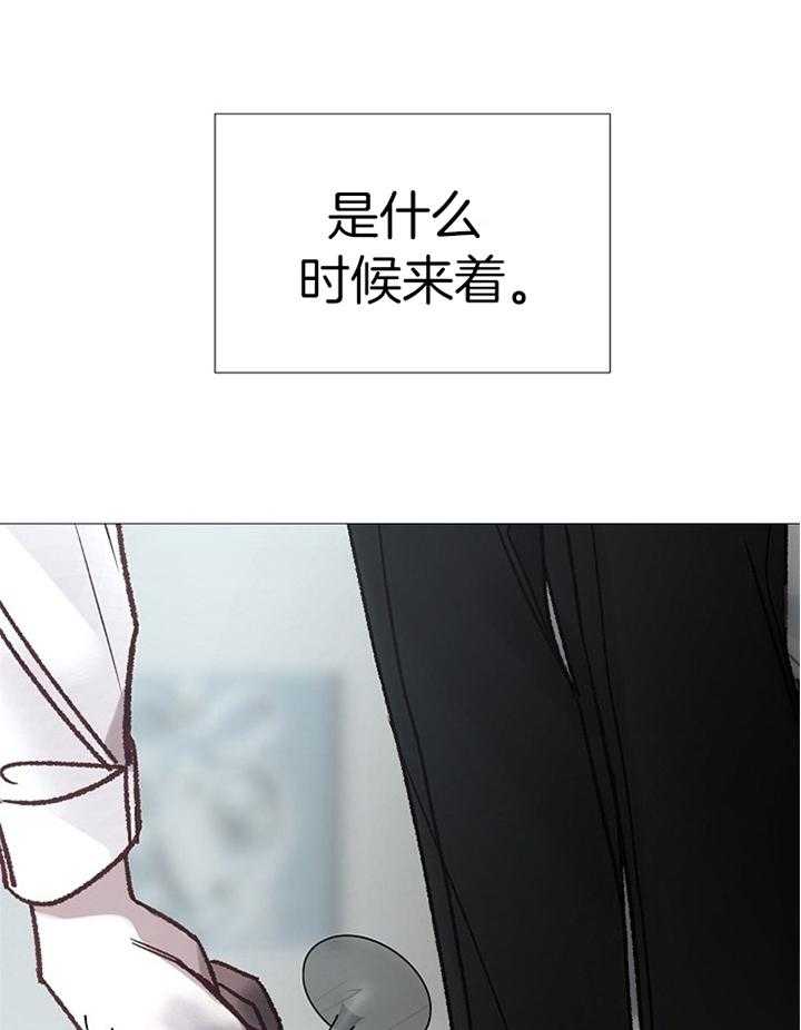 第189话_复仇16