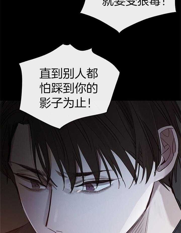 第189话_复仇22
