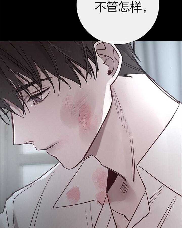 第189话_复仇28
