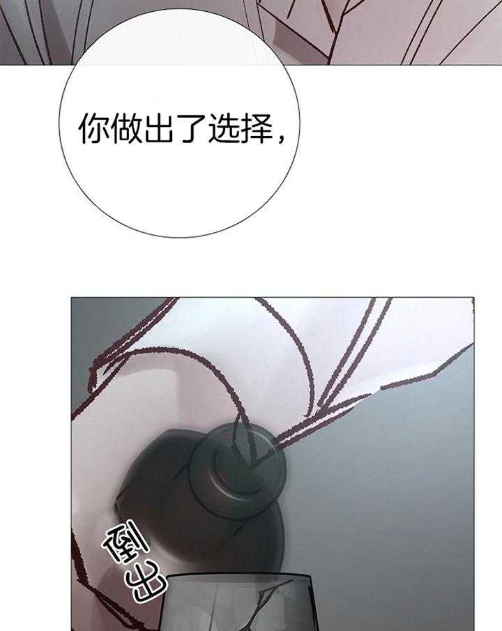 第189话_复仇29