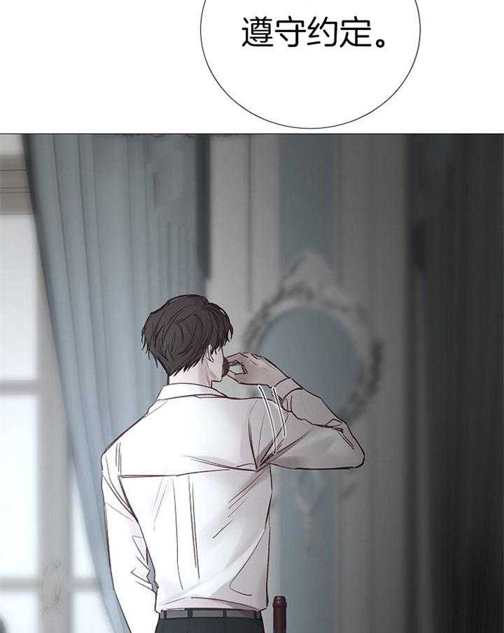 第189话_复仇31