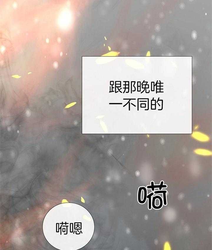 第189话_复仇34