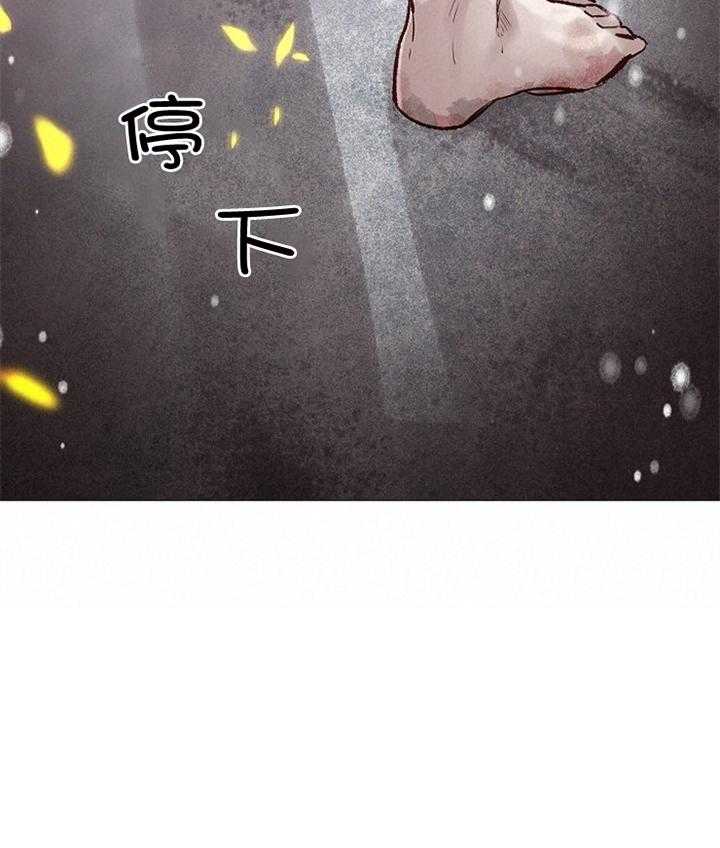 第189话_复仇38