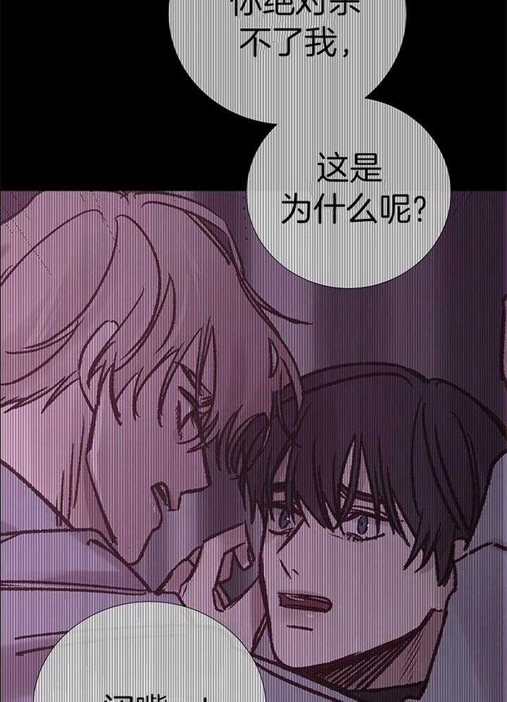 第189话_复仇4