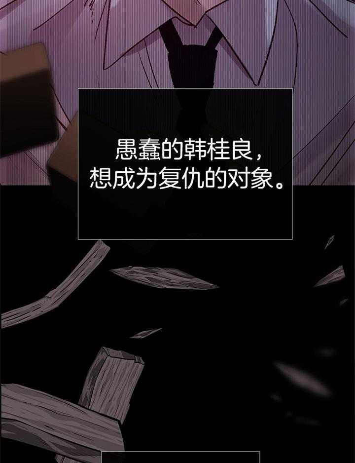 第188话_探索1