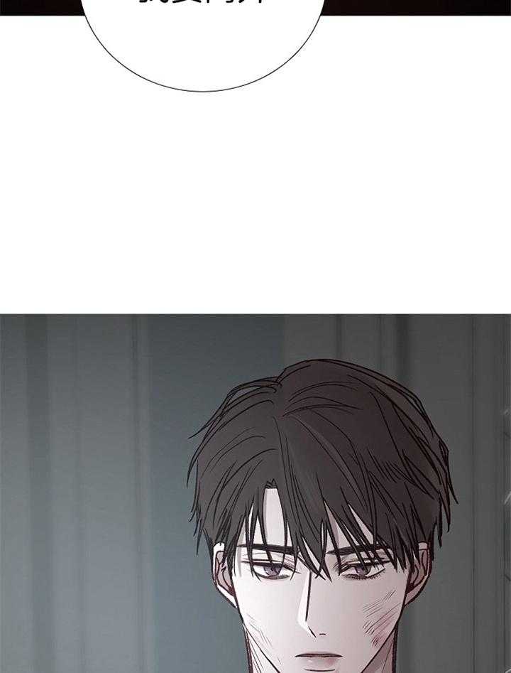 第188话_探索11