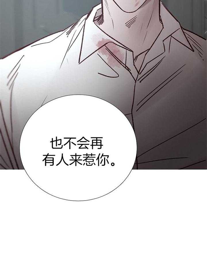第188话_探索12