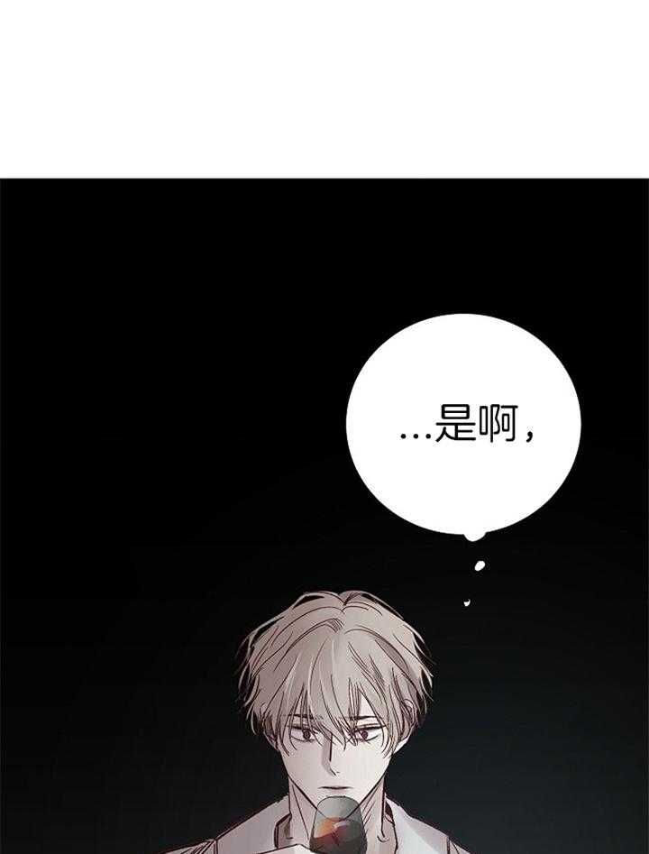 第188话_探索13