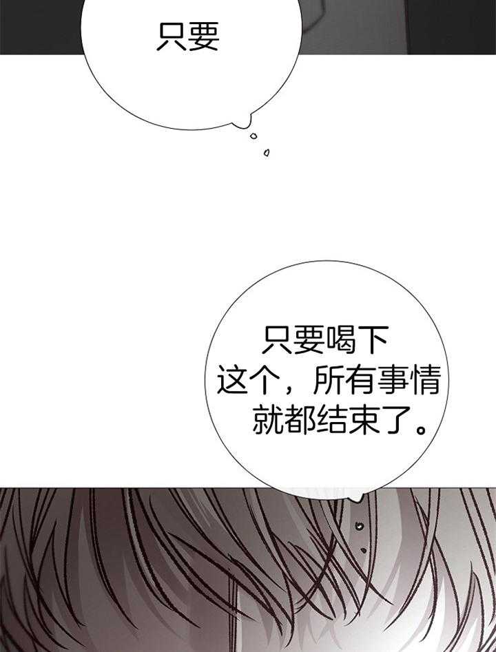 第188话_探索15
