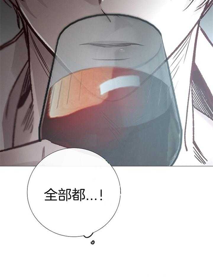 第188话_探索16