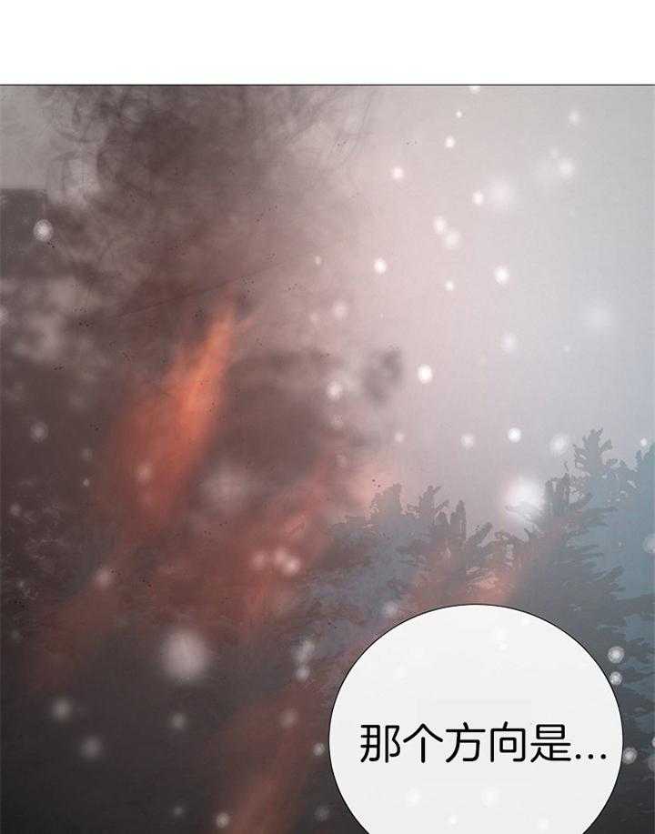 第188话_探索19