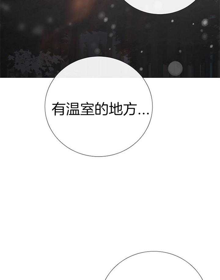 第188话_探索20