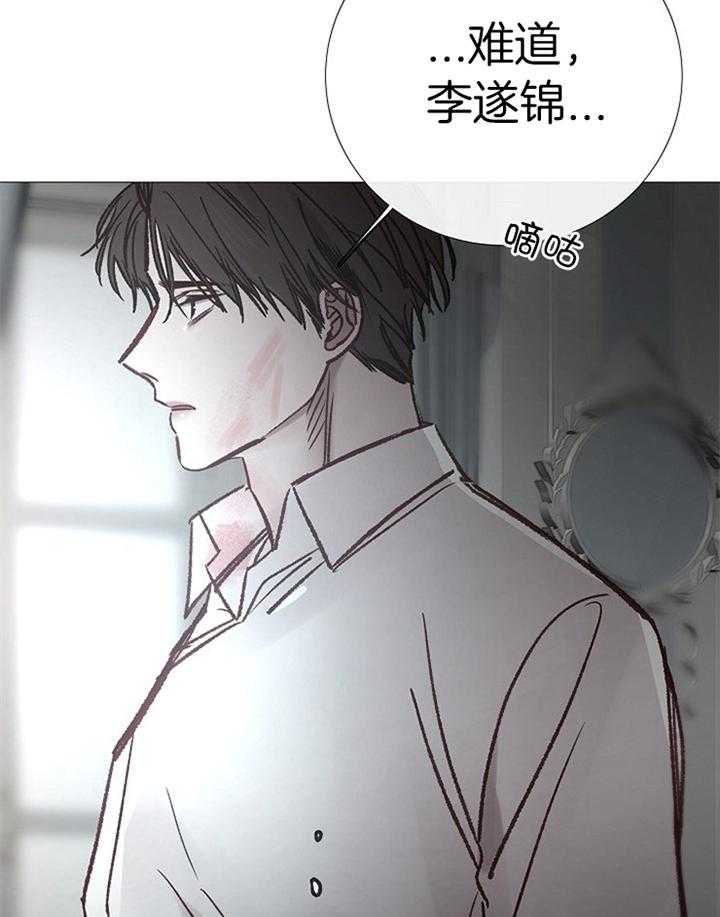 第188话_探索21